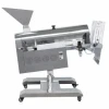 Capsule Polishing Machine
